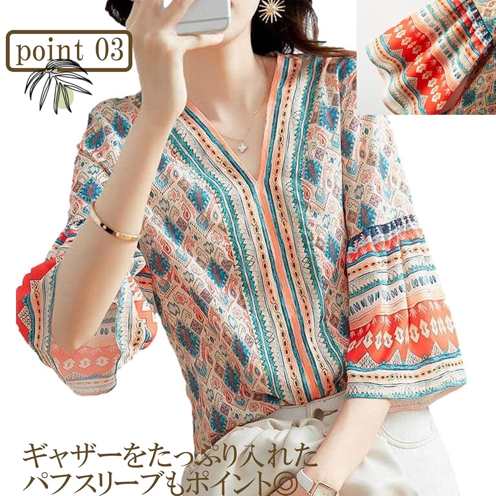 美品＊ケンゾー　花柄　ギャザー　パフスリーブ　半袖　ブラウス　トップス　M KENZO ケンゾー トップス 半袖 FC52TO0049S8 レディース